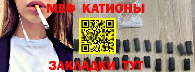 герыч Новодвинск