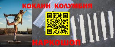 прущие грибы Новозыбков