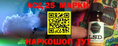 герыч Новодвинск