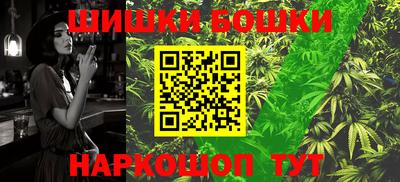 герыч Новодвинск