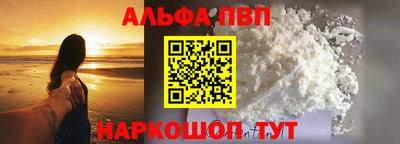 герыч Новодвинск